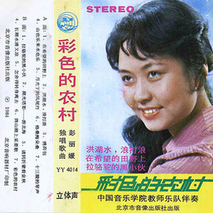 91精品国偷拍自产在
