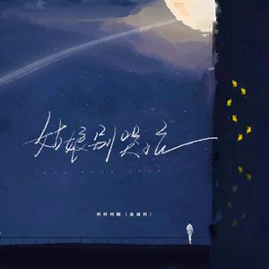 91精品国偷拍自产在
