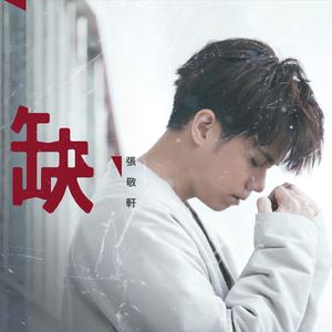 91精品国偷拍自产在
